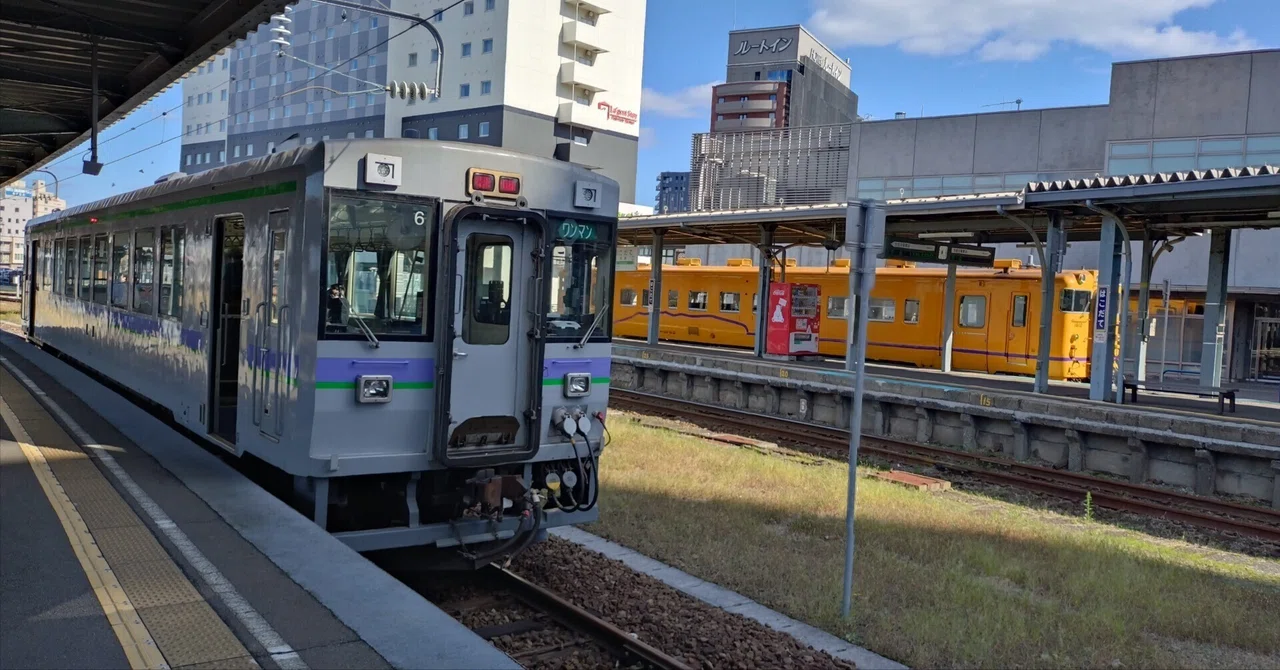 2024秋 どうなん遠征記」まとめ 函館本線から青森への旅 【札幌～余市