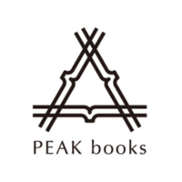PEAK books（ピークブックス）
