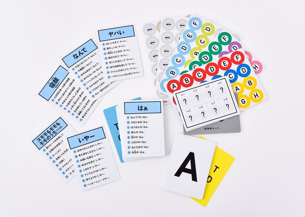 1年で作ったゲームと10年で作ったゲームの制作過程の裏側を覗く 荒野へ と 変顔マッチ 米光一成 Note 1年で作ったゲームと10年で作ったゲームの制作過程の裏側を覗く 荒野へ と 変顔マッチ 米光一成 Note