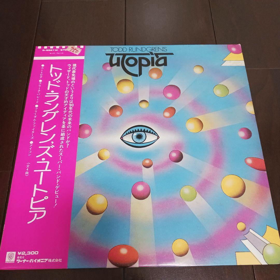 トッド・ラングレンズ・ユートピア｜BadBad Daddy