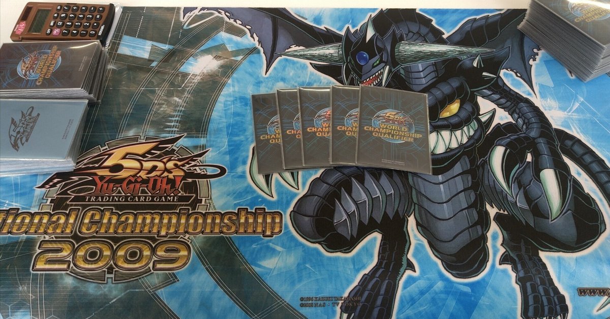 上品なファッション ゲートボールを振り返って｜にゃほ 遊戯王OCG デュエルモンスターズ