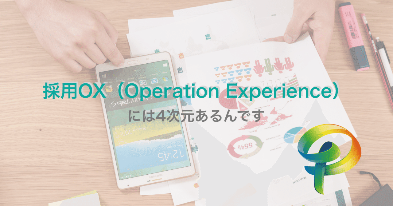 スクリーンショット_2019-11-28_11