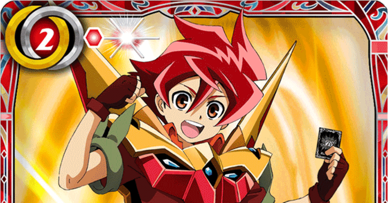 激覇入り超星｜yuki