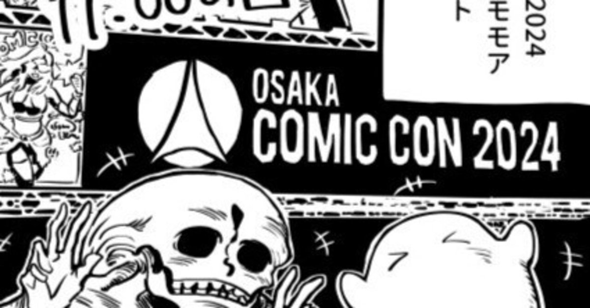 大阪コミコン2024ジェイソン・モモア撮影会レポ漫画｜らゆごろう