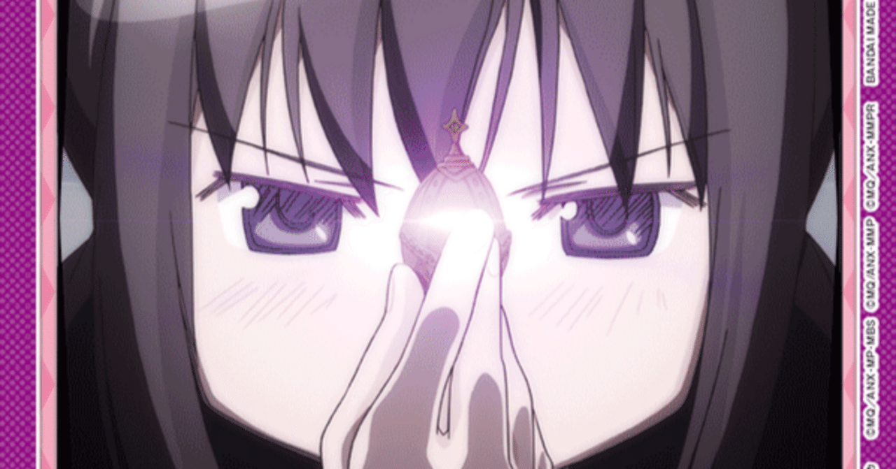 ユニアリ】悪魔ほむら😈解説｜じょん