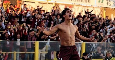 『新品タグ付き』ロシア2018 武藤嘉紀 武藤 嘉紀 日本代表 2018 FIFA WORLD CUP RUSSIA（2018 FIFA