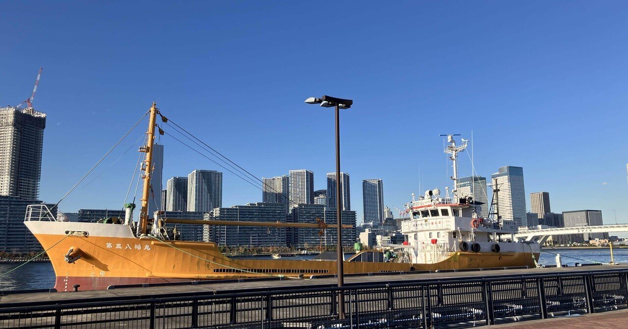 ノルウェー政府（上） ～巨大投資家～｜Tokyo Market and Research