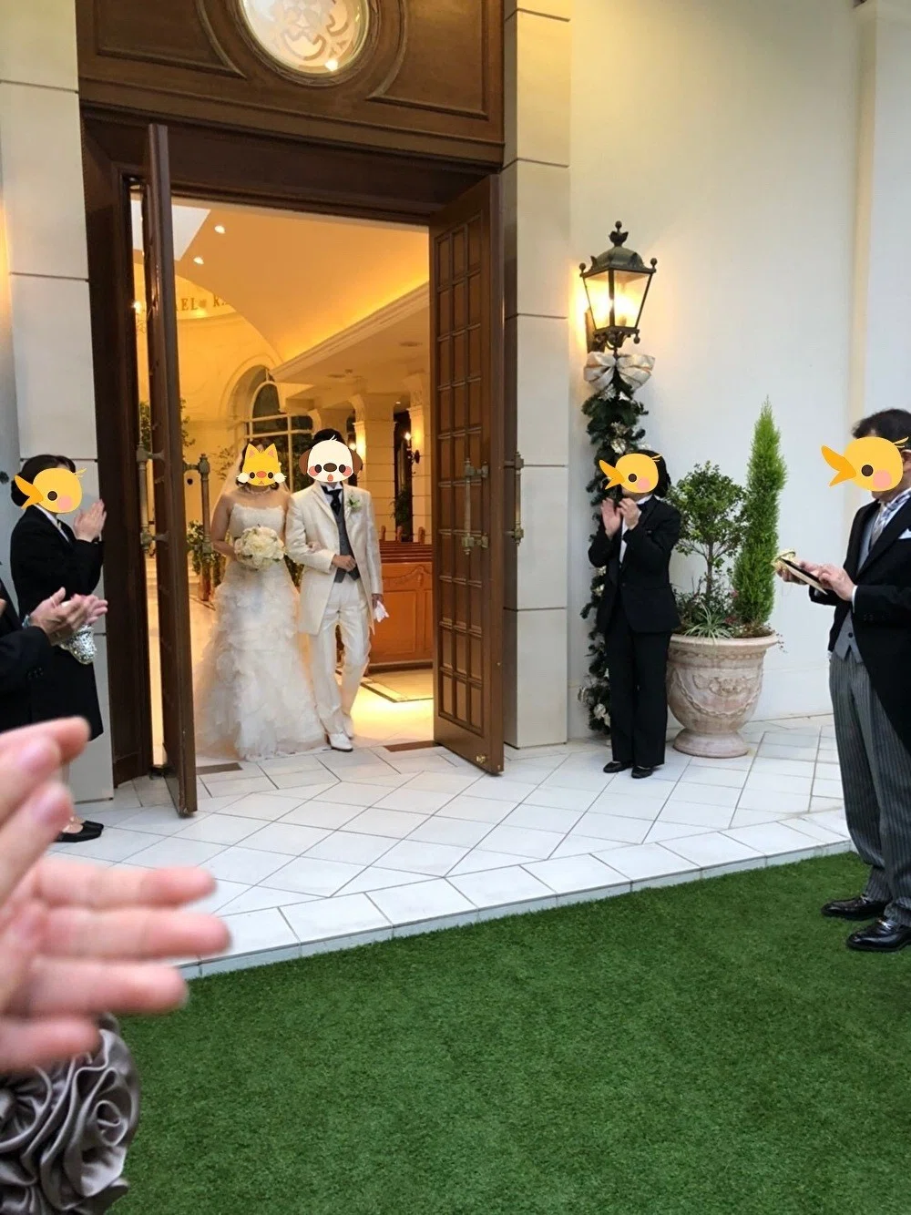 ぐっしー 結婚 おめでとう Ad Publicity Note ぐっしー 結婚 おめでとう Ad Publicity Note