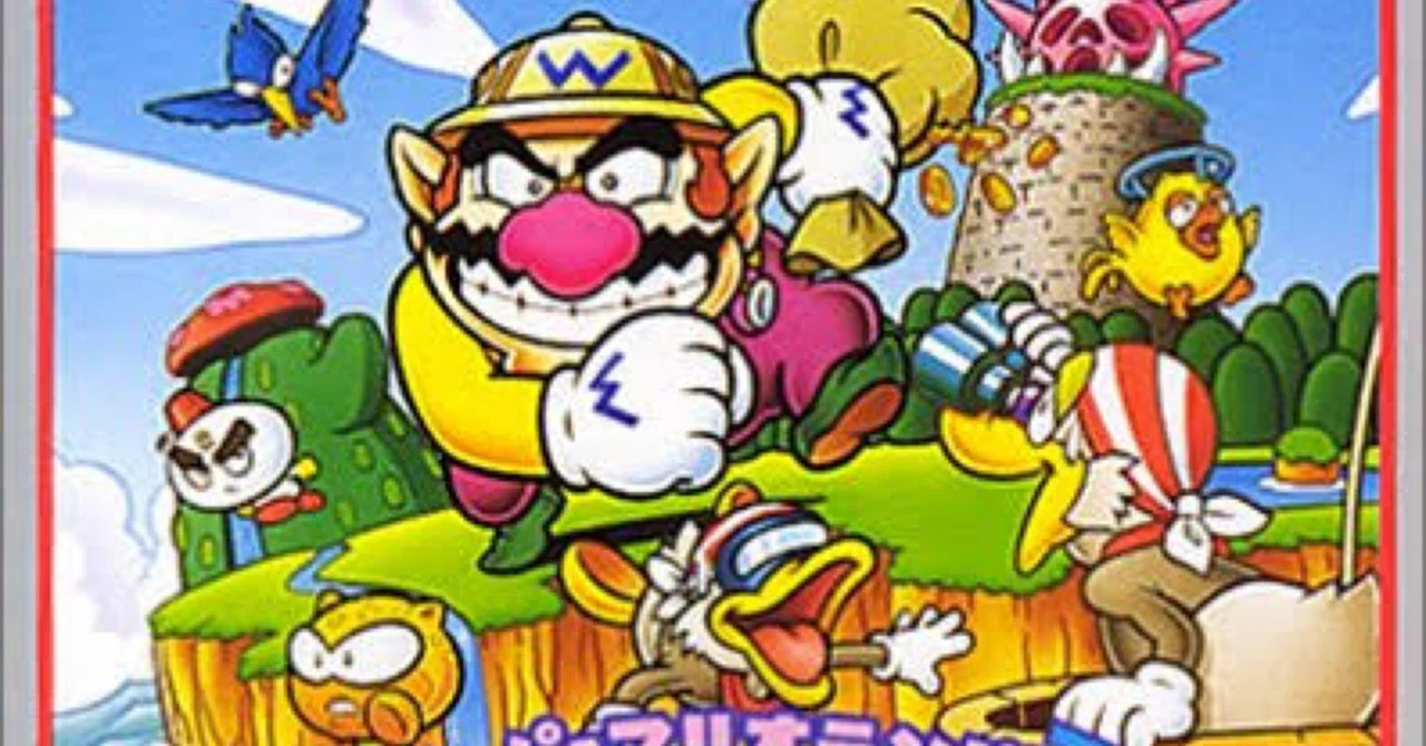 スーパーマリオランド3 ワリオランド」ハルちん平成ゲーム史Reboot!17 