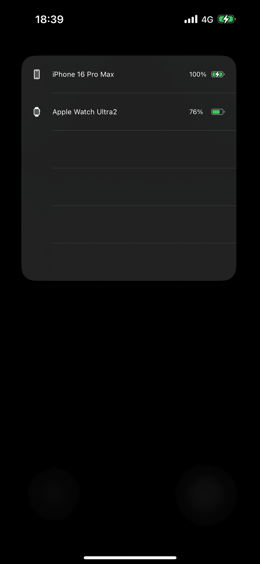 iPhone 16 Pro Max カメラ撮影を多用した際のバッテリー持ち検証｜ろくえす