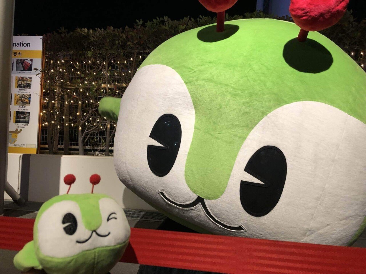 みんくる　新発売　1000個限定　ぬいぐるみ　マスコット　2個セット　都営バス みんくる 新発売 1000個限定 ぬいぐるみ マスコット 2個セット