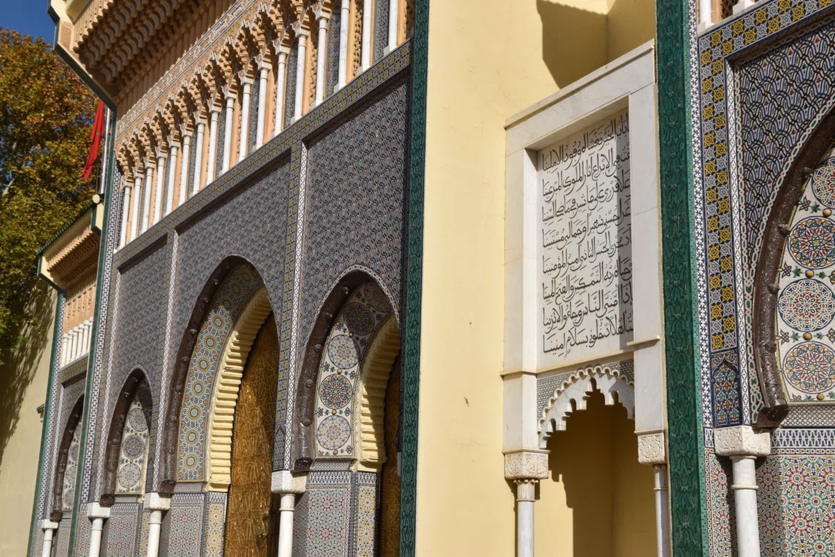 世界一周 day237【迷宮都市の世界遺産フェズ旧市街観光🇲🇦】~世界一周