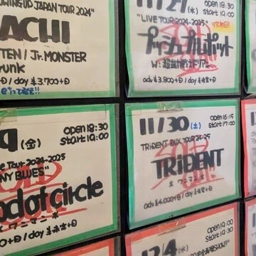 セットリストメモ｜いとむし｜note