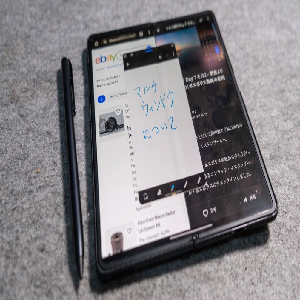 HONOR Magic V3のマルチウインドウを使いこなす ~3機種の使用経験から