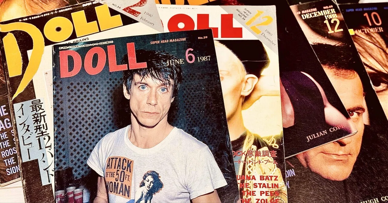 DOLL FORUM JAPAN 22冊セット　1990年代　2000年代 日記 11/27［水］渋谷、DOLL MAGAZINE、KURA｜そらた