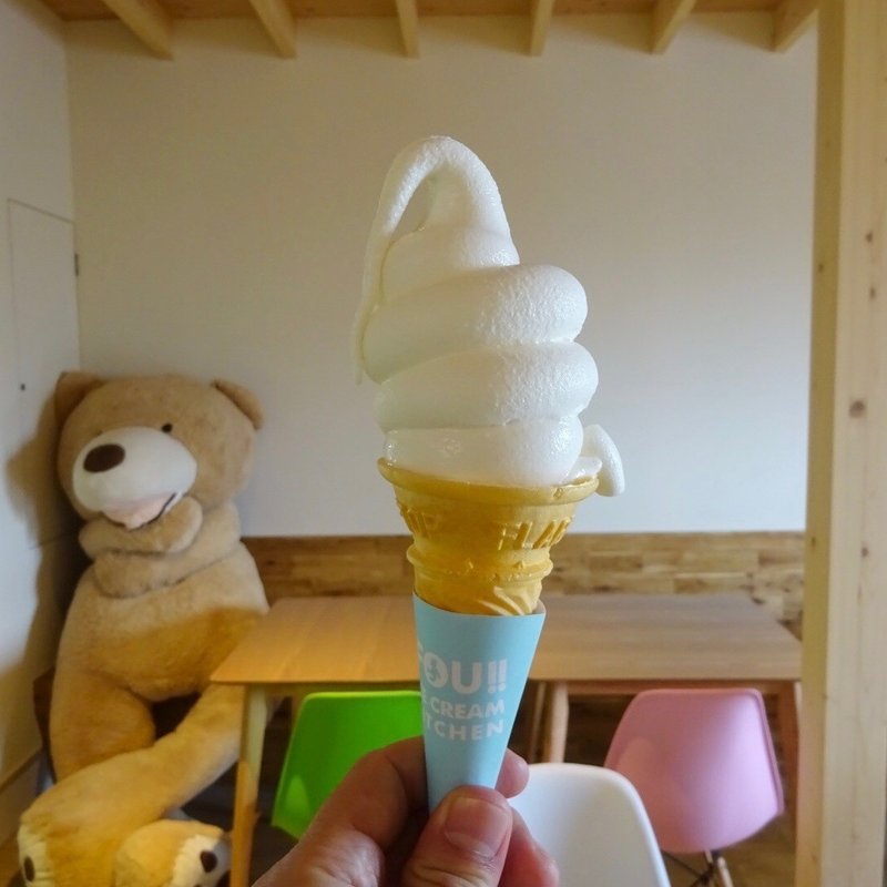 北海道 旭川のソフトクリームガイド プロソフトクリーマー森川 Note