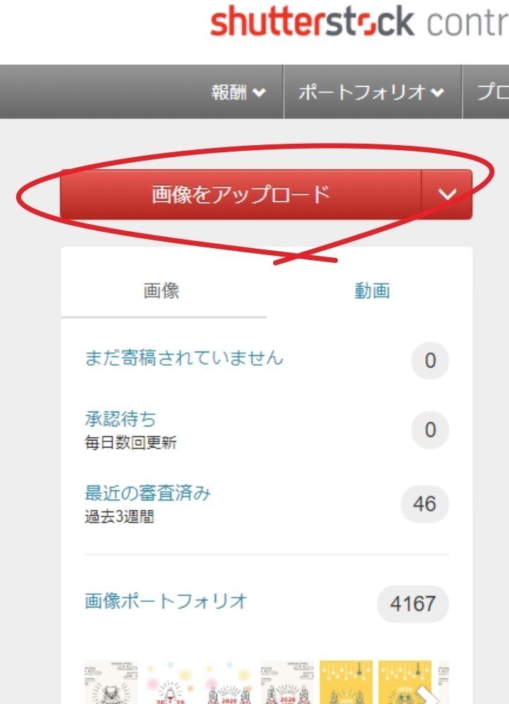 画像12