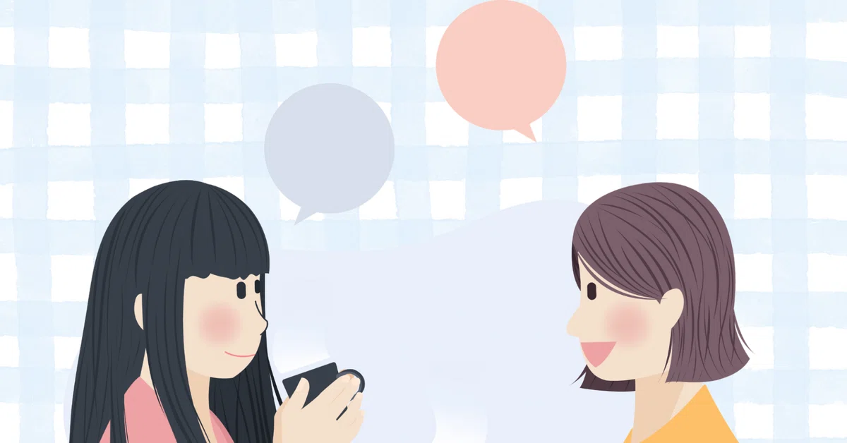 話すは放す 心から離す|京都内村屋