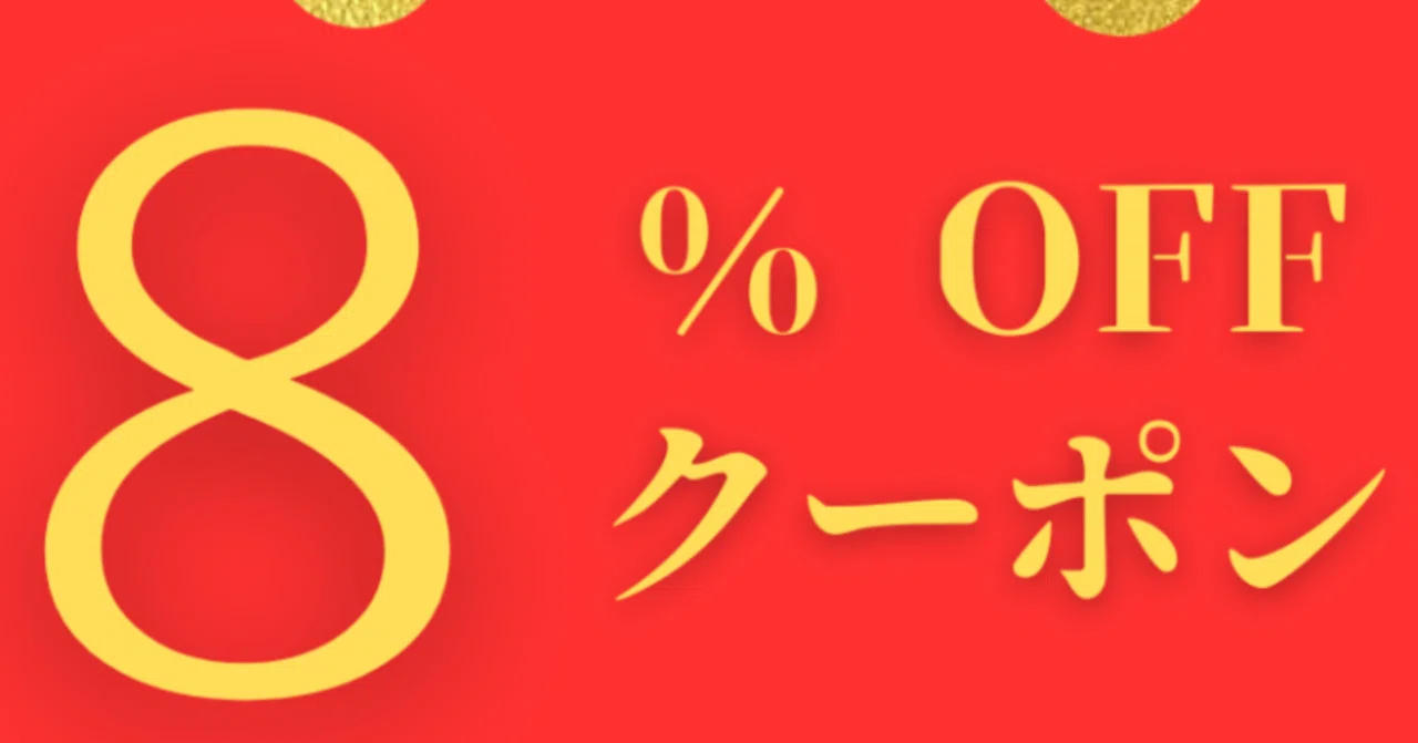 Amazon | TACTICS(タクティクス) コロン 240mL | TACTICS(タクティクス 