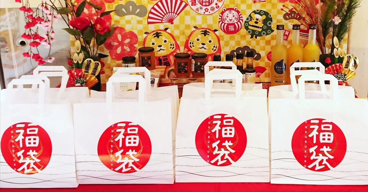 福袋の大黒天 楽天市場】＼父の日ギフト／銀雅堂 大黒天｜七福神 縁起物 置物 置物
