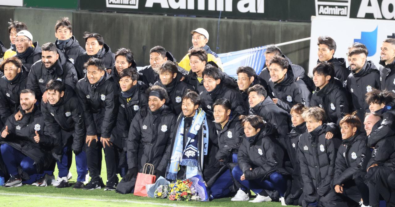 2024 J1 第37節「ジュビロ磐田 vs FC東京」 超主観的振り返り｜神田川_