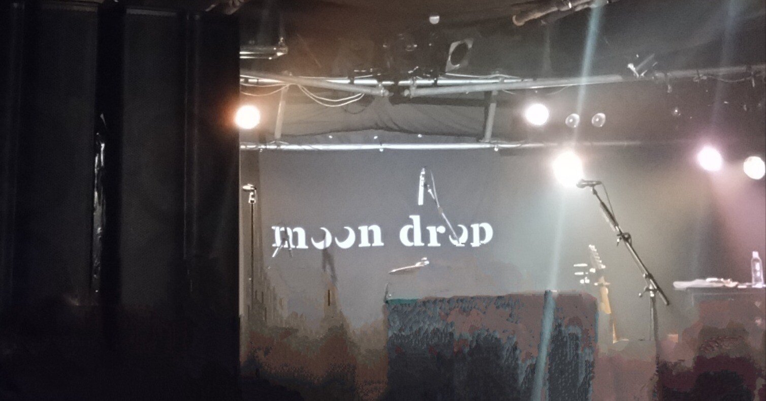 LIVEレポ】祝！ムーンドロップ秋の10周年ツアー！｜lighthouse_23
