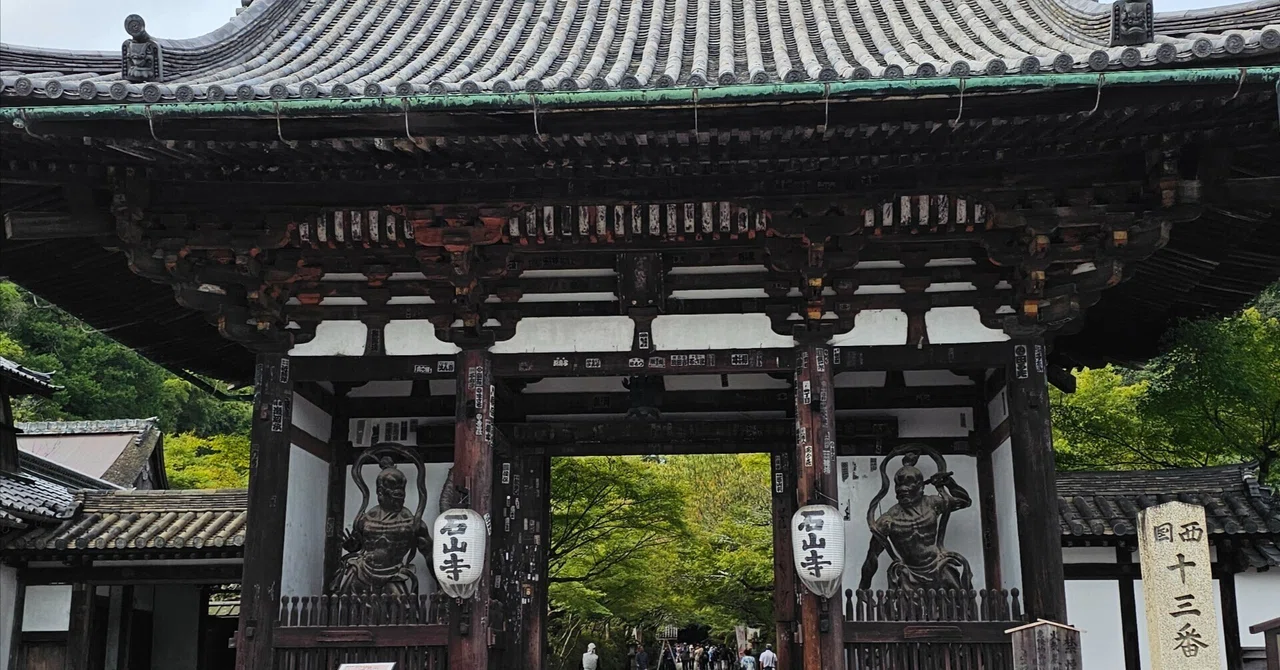 社寺散歩｜石山寺｜滋賀・大津市｜紫式部ゆかりの花の寺｜xicano