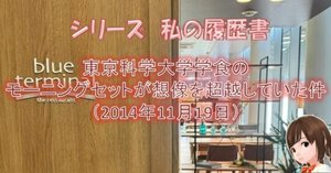 第33回電磁現象及び電磁力に関するコンファレンスMAGDA2024