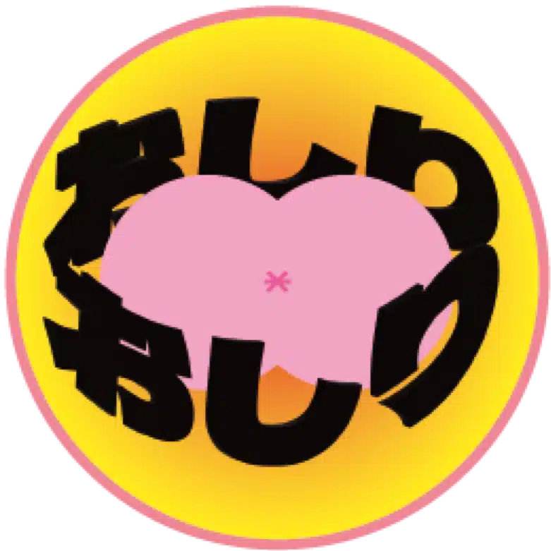 こんこん