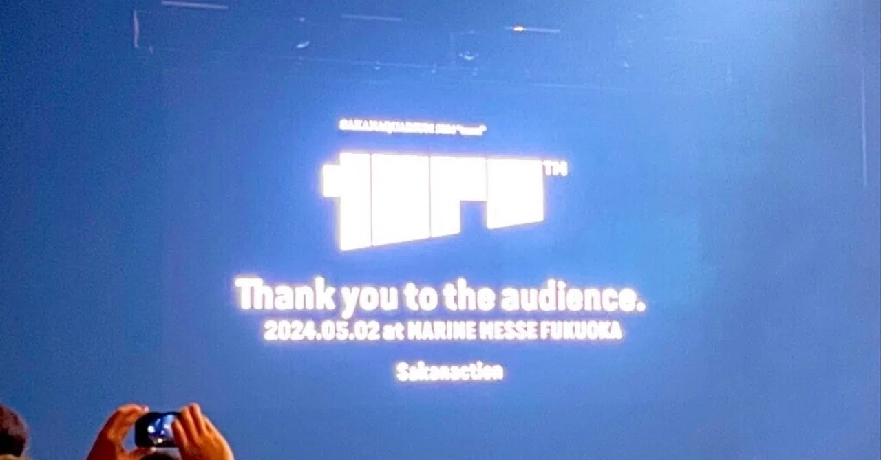 初めてのサカナクションLIVE SAKANAQUARIUM 2024“turn“福岡マリン