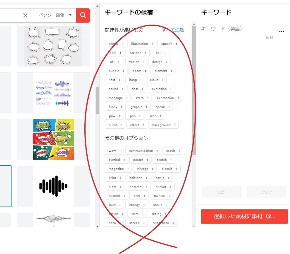 画像17
