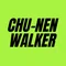 chunenwalker