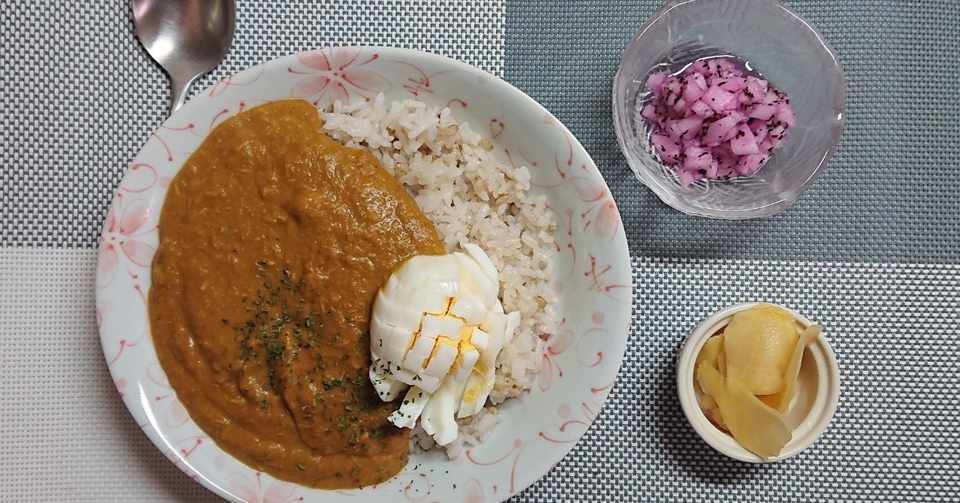 夕ご飯はポタージュカレー トッピングにゆで卵 大根のユカリ漬け ピンク色にならなかった自家製ガリ ๑ ๑ ﾓｸﾞﾓｸﾞ ウズ Note