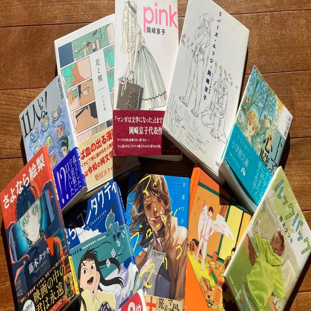 漫画紹介】 私の好きな1巻完結型漫画10選｜きゅう