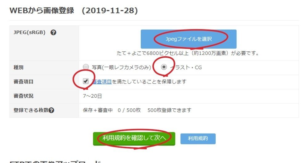 画像31
