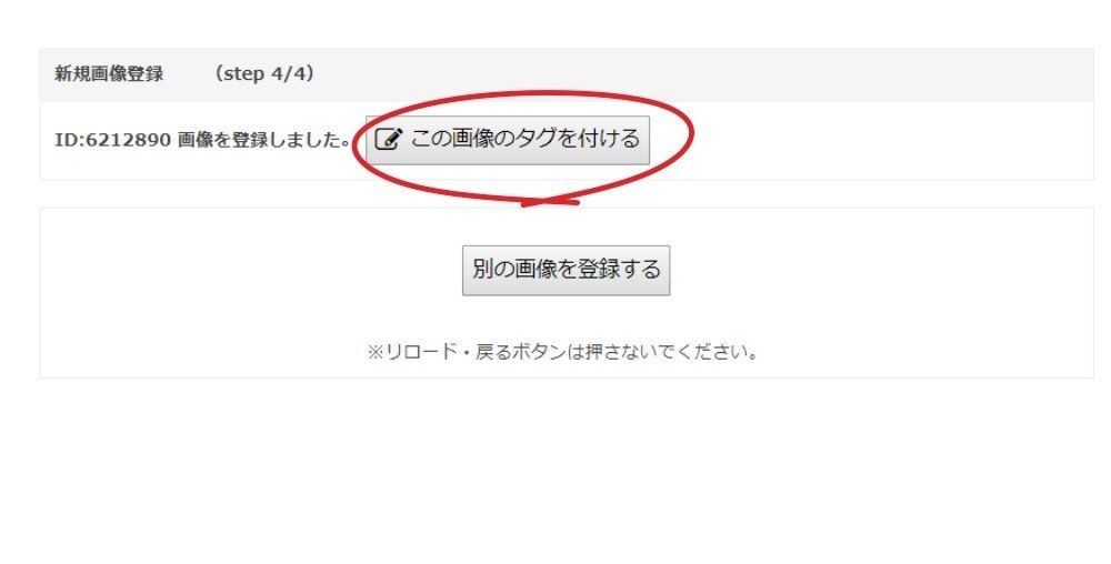 画像33