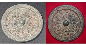 GWセール！早い者勝ち！ホケノ山古墳の研究 ホケノ山古墳の研究 / | 歴史・考古学専門書店 六一書房