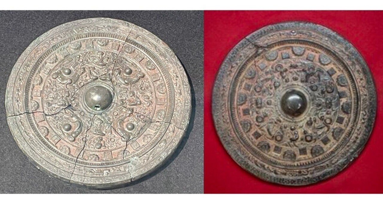 画文帯神獣鏡（上）：卑弥呼の時代に近畿の中心性はなかった｜浦野文孝