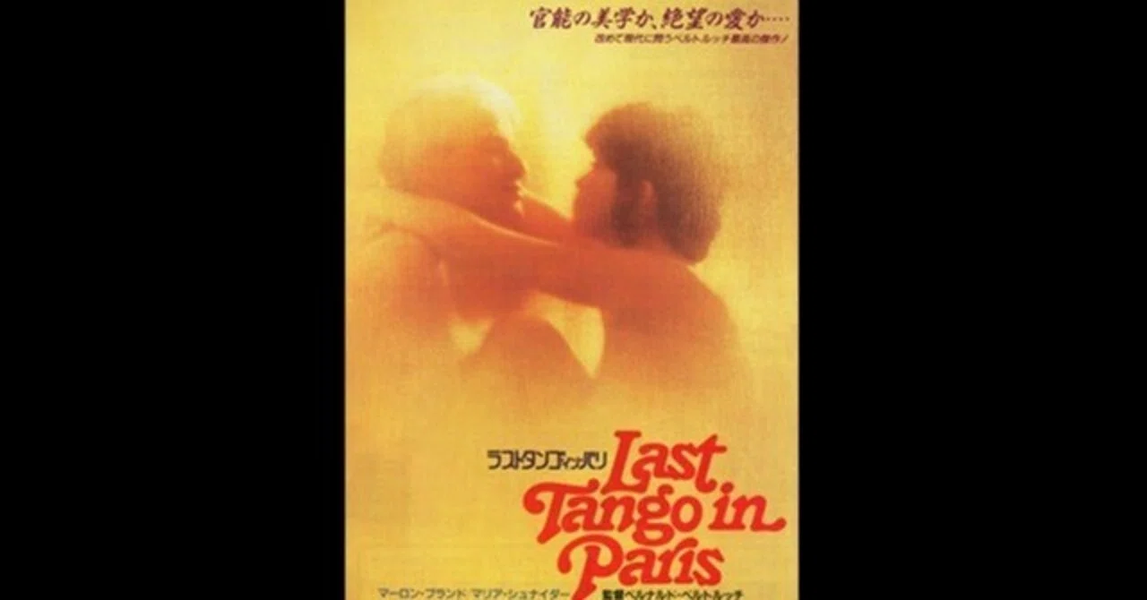 ラストタンゴ・イン・パリ〜マーロン・ブランドが『ゴッドファーザー