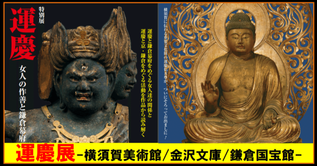 (レア)　青春群像('53伊/仏)　※未開封 Japanese Print 