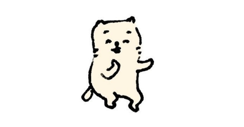 アホな自分を笑ってくれる人のうれしさ やまだ Note