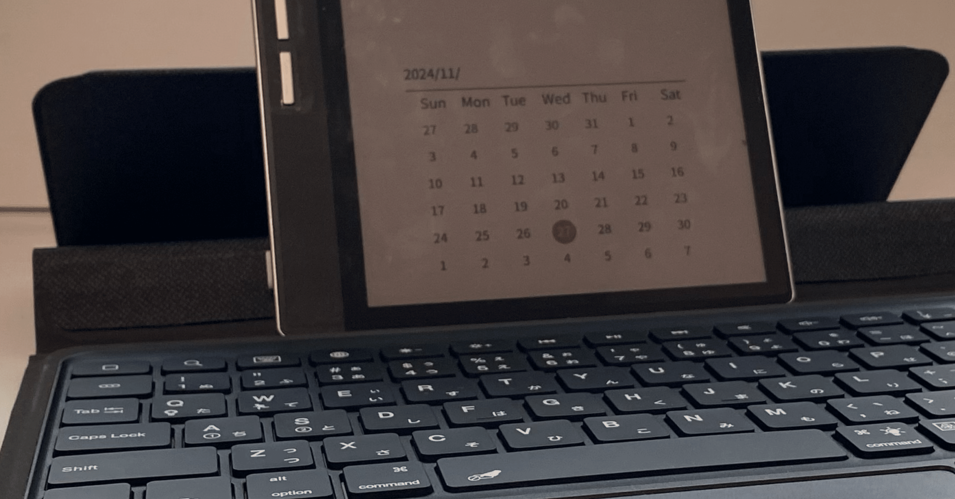 ダブルタップして拡大！小技が便利！Bigme B751C を買う㉑:Einkが好き