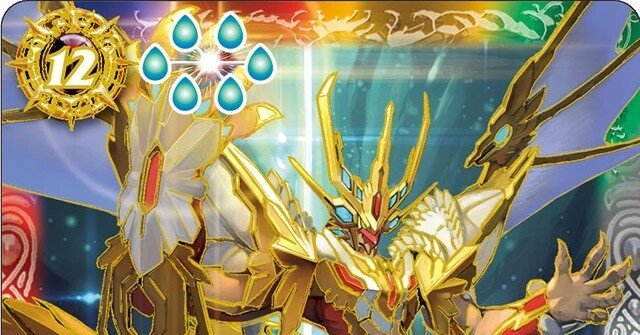 グラサジ超星｜yuki