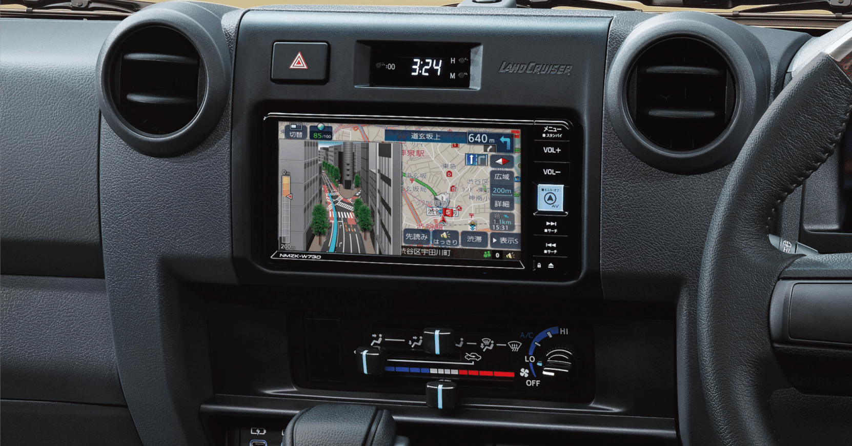 c*n様 ランクル70 再再販 8インチナビ専用パネル(GDJ76W) ランクル70 再再販 8インチナビ専用パネル(GDJ76W)