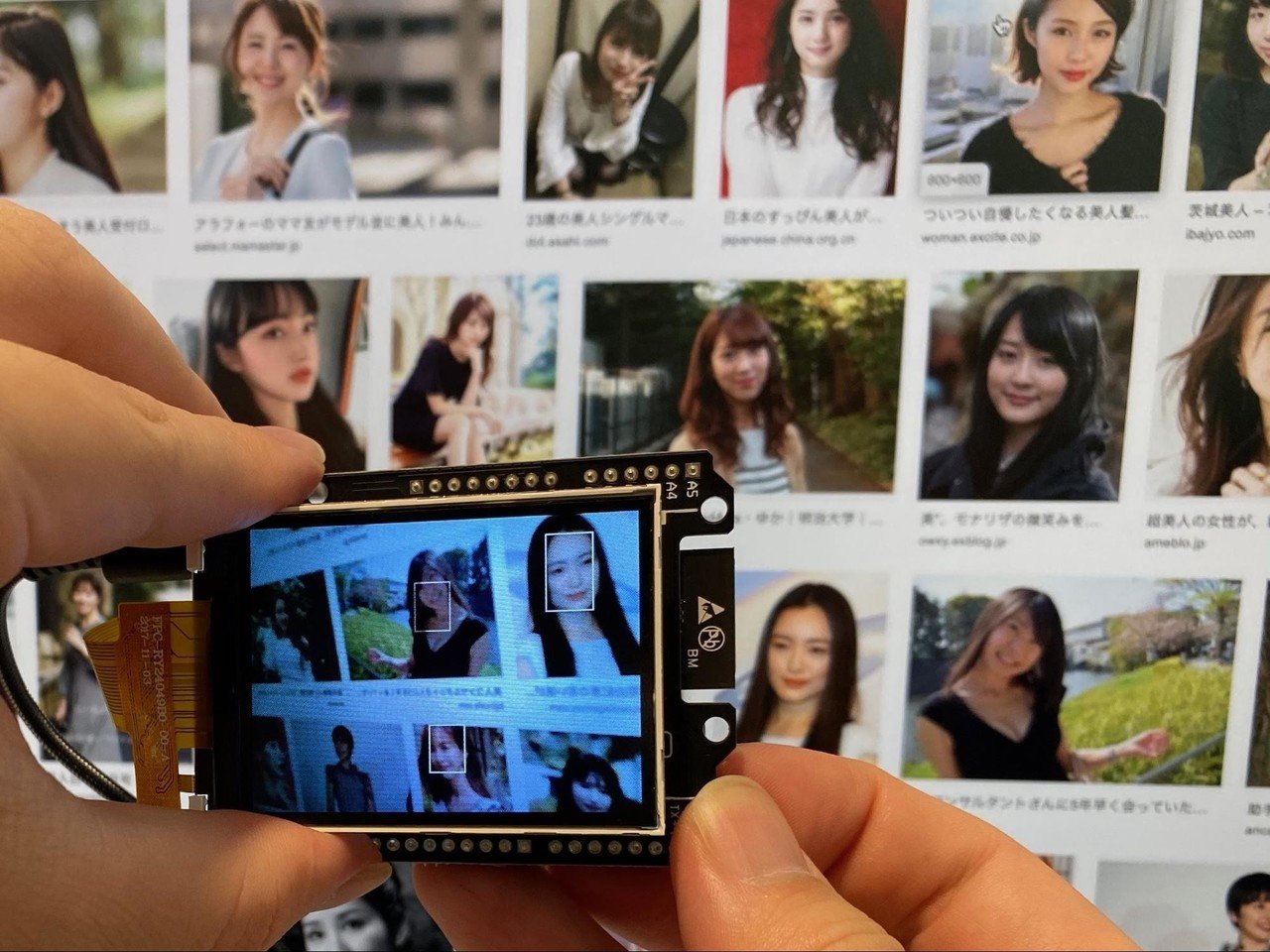 Maixduinoを動かしてみる｜PARTY｜note