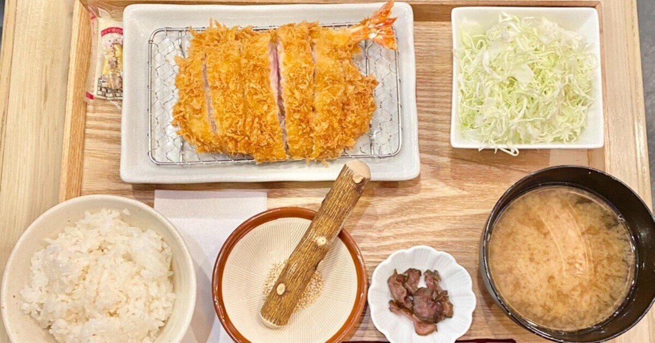 美味しいとんかつ」の人気タグ記事一覧｜note ――つくる