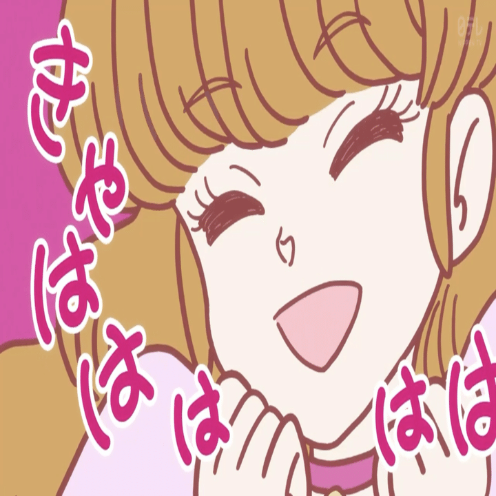 33 【酷評】らんま！どうした！｜みずの