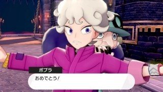 ポケモン剣盾 ビート君の優秀さを語る めれんげ Note