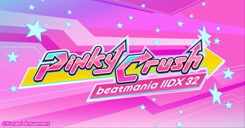 ビートマニア カレンダー 未難減らしアドベントカレンダー2024｜あざらし