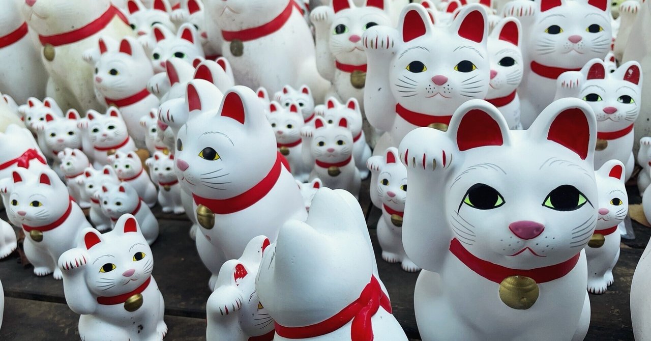 豪徳寺　招き猫　25センチ　大きな招き猫 豪徳寺の招き猫2024｜フクイヒロシ（映画垢）